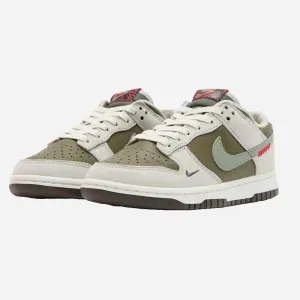 Nike Dunk Low “Year Of The Snake”